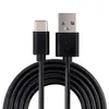Cable de carga para teléfonos móviles es adecuado para cables USB Android y Huawei, cables tipo C, teléfonos móviles, auriculares Bluetooth y humidificadores