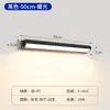 Luz Delantera de Espejo LED Espejo de Baño Giratorio Ajustable Luz de Baño Lámpara de Pared Impermeable Antiniebla Lámpara de Maquillaje Guangdong No