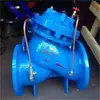 Ventas directas de fábrica JD745X válvula de control de bomba de agua multifuncional F745X válvula de flotador de control remoto para control de sala de bombas de agua