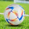 Comercio Exterior Transfronterizo No. Fútbol de PU 1-5 Personalizado para Competición y Entrenamiento de Adultos, Fútbol para Deportes de Campus Juveniles e Infantiles