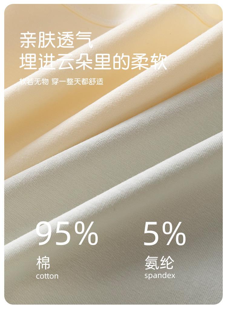 详情页_05.jpg
