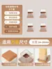 Protectores para Patas de Taburete, Silenciosos y Resistentes al Desgaste, Fundas Universales de Goma para Patas de Mesa y Sillas, Protectores Engrosados de Silicona Reductores de Ruido para Patas de Mesa y Sillas
