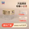 Botella dispensadora de vidrio Xinmei Noble Lady, Botella de perfume cuadrada de fondo grueso con tapa de rosca, Set de empaque personalizado para belleza y cuidado personal