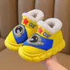 Pantuflas de algodón para niños, de suela suave, forradas de felpa, engrosadas para abrigar, piel sintética PU, impermeables, diseño de dibujos animados, unisex, para bebés