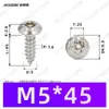 Tornillos Autoperforantes de Acero Inoxidable 304 de Cabeza Redonda Ranurada Gb7380 Antirrobo Autoperforantes Cola Puntiaguda Tornillos de Rosca Gruesa M2-M6