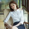 Camisa Profesional Blanca para Mujer, Manga Corta Cuello en V Ropa de Trabajo, Nuevo Modelo 2026, Camisa de Corte Ajustado con Cuello Alto, Uniforme de Trabajo Tienda 4S
