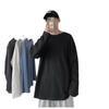 Camisetas de Manga Comprida para Homens e Mulheres, Estilo Coreano Trbottomyy Soltas e Versáteis Roupas Masculinas, Roupas de Outono para Casal, Camisas Básicas de Cor Pura
