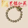 Pulsera Artística de Cuentas de Bambú con Múltiples Cuentas, Pulsera Creativa de Cuentas de Oración para Hombre, Joyería Femenina de Círculo Único Estilo Pareja