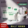 En stock venta al por mayor filtro de algodón para grifo de agua fría y caliente Jingjing filtro de agua de grifo agua de manantial impurezas suciedad