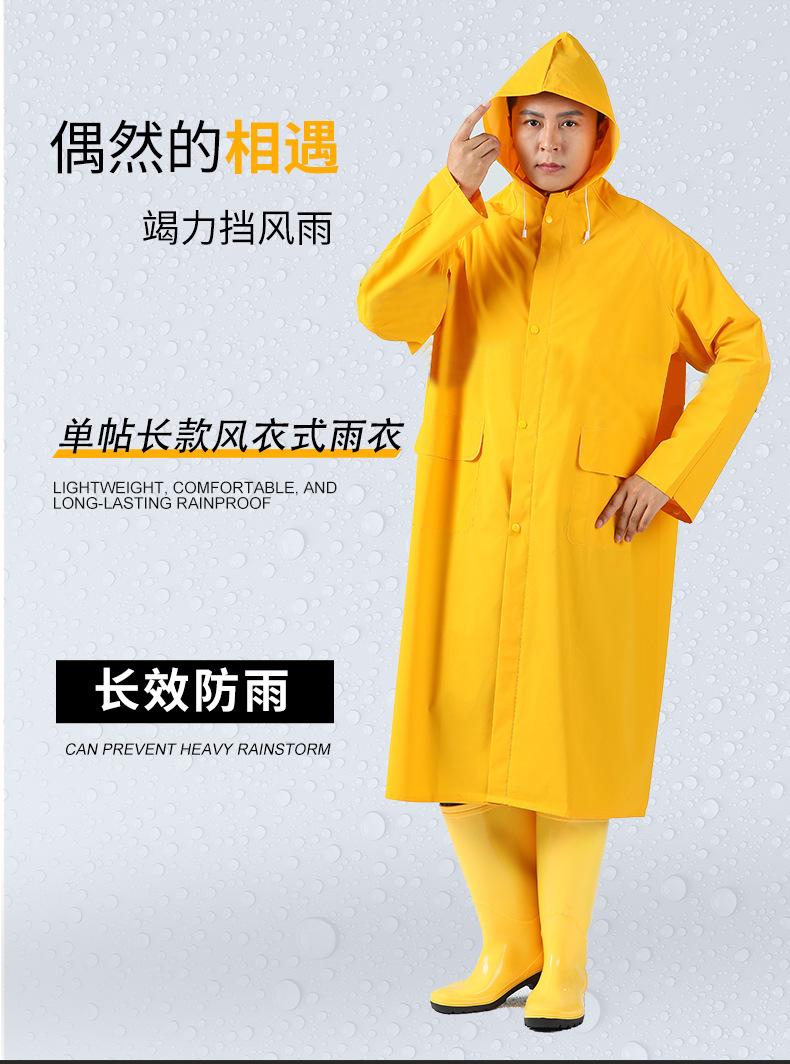 单帖长风衣详情页_03.jpg