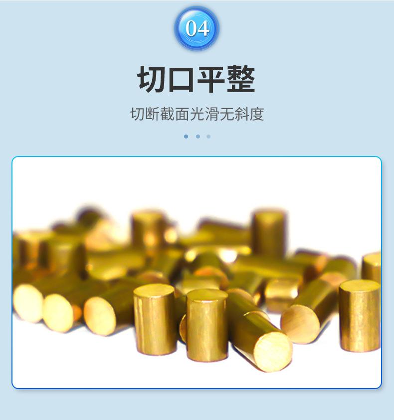 三线切断机详情页_06.jpg