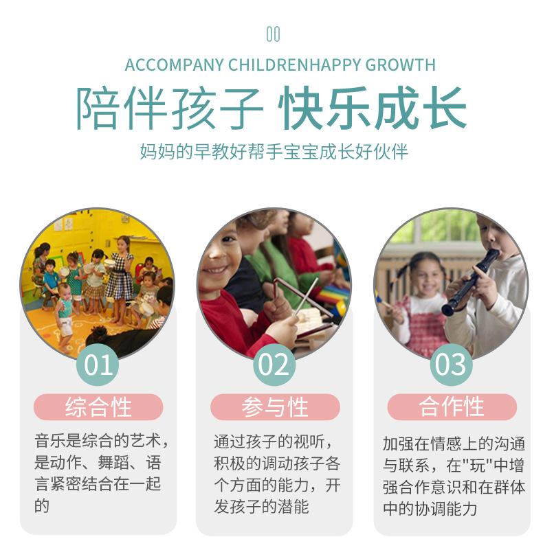 详情_06