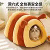 Cama para gato con forma de abeja, adecuada para todas las estaciones, estilo cueva semicerrada, cama cálida para mascotas, desmontable y lavable, artículos para gatos y perros, envío gratis