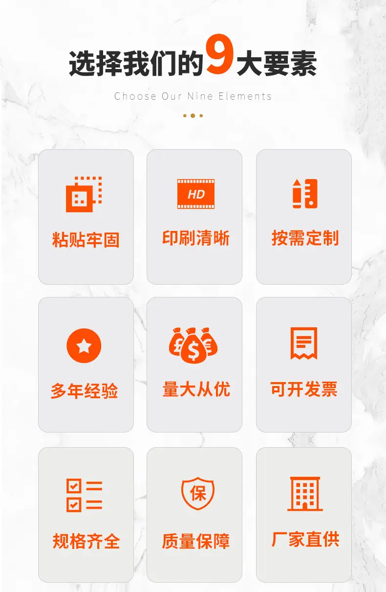 详情页_10.jpg