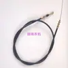 Repuestos para Triciclo Agrícola: Cable del acelerador, Cable de combustible, Cable de aceleración, Cable del acelerador