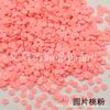 Discos de Arcilla Suave, Piezas Redondas de Arcilla Suave de Colores, Accesorios para Barro de Cristal Slime, Materiales Hechos a Mano para DIY, Al por Mayor en Stock