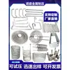 Aço Inoxidável 304 Tubo Curvo Bobina Processamento Aquecimento a Vapor Tubo Espiral Tubo Serpentina Bobina de Mosquito Tubo em U Trocador de Calor Tubo de Resfriamento
