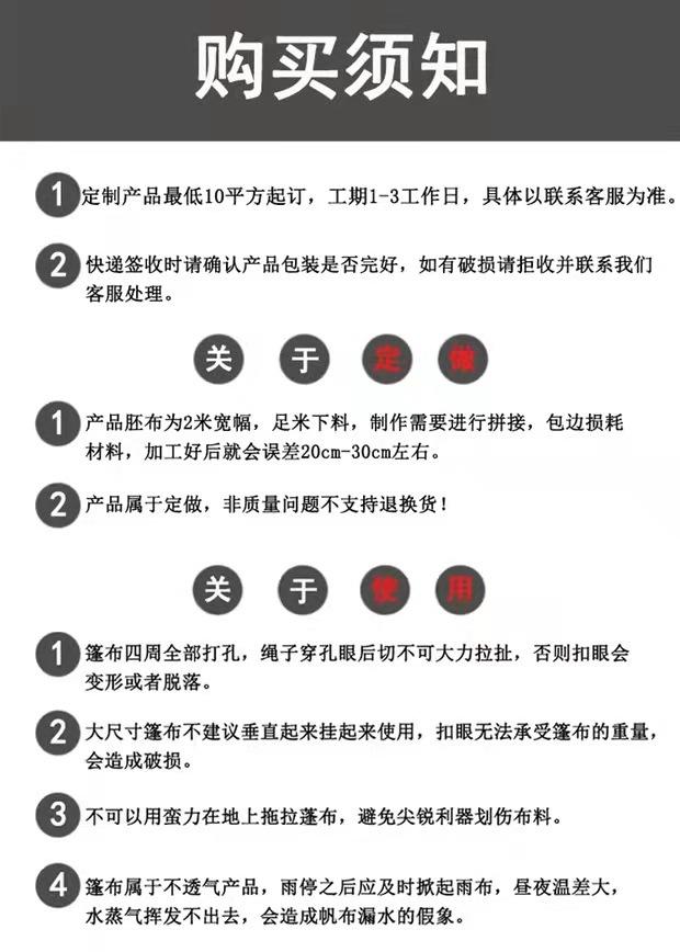 微信图片_20220428144617