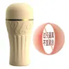 Laile Vibrador AV Stick Série Completa Gladiador Rosa Menina Pequena Concha Controle Remoto Sem Fio Ovo Saltador Brinquedo Sexual Feminino