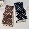 2026 Bufanda Pequeña de Moda Versátil Doble Cara con Cruz de Mariposa para Mujer Estilo Coreano Otoño e Invierno Bufanda de Punto Cálida para el Cuello