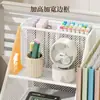Suporte Organizador de Arquivos para Mesa Estante de Mesa Suporte Organizador por Matéria para Estudantes Caixa Organizadora Vertical de Vários Níveis para Estação de Trabalho