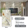 Pegatinas de imitación de azulejos de mármol para renovación de pared, baño feo, sala de estar, placa de plástico de aluminio a prueba de humedad, pegatinas de pared autoadhesivas