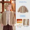[Novo Casaco de Pelúcia Infantil para Outono, Estilo Grosso para Meninos, Roupa Quente de Inverno para Bebês, Jaqueta de Algodão para Meninas