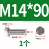 Tornillo Hexagonal Exterior de Acero Inoxidable 304 Daquan Tornillo de Perno M3M4M5M6M8M10M12M14M16M20