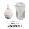 Nuevo Molde de Velas de Conejo Huevo de Pascua Huevo de Pascua Flor Huevo Conejito Yeso Molde de Silicona