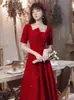 Nuevo Modelo 2026 de Vestido de Noche que se Puede Usar Casual, Elegante Vestido de Dama de Honor, Vestido Borgoña para Personas Bajas