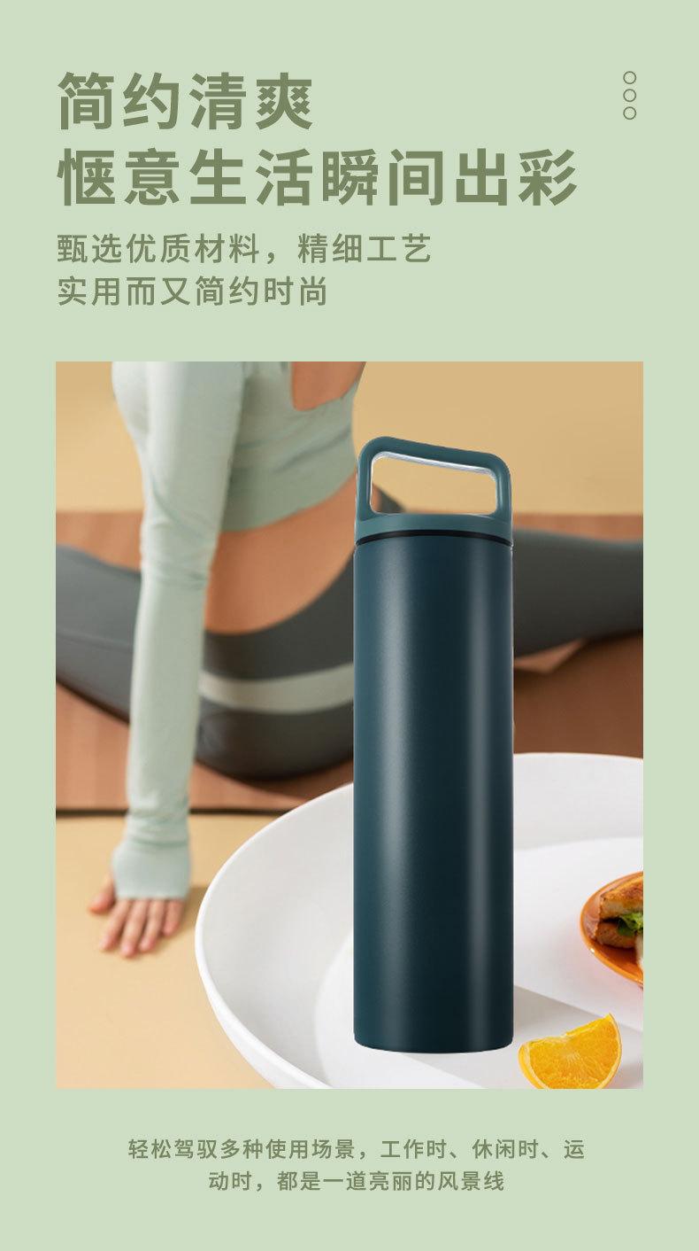 保温杯详情页-拷贝_14_05