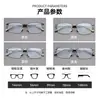 Gafas de diseñador de montura cuadrada de nicho SMH2337 Gafas elegantes de montura de titanio Gafas Danyang Se pueden equipar con lentes Al por mayor