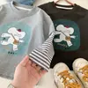 Conjunto de Moletom Duas Peças para Meninos Primavera e Outono 2026 Novo Outono Estilo Coreano Fashionável Casual Versátil Manga Longa Tendência