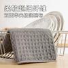 Paño de Limpieza para Waffles Tienda de Café Leche Té Bar Rejillas de Piña Trapo Paño Doméstico para Lavar Platos Absorbente Paño para Vidrio