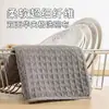 Paño de Cocina con Tejido de Waffle Paño de Limpieza Comercial para Cafetería Tienda de Té con Leche Bar Paño Absorbente para el Hogar Paño para Lavar Platos de Cocina Paño para Limpiar Cristales