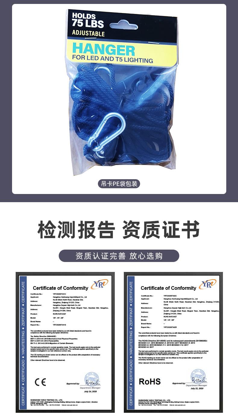 艺盛详情页3_14