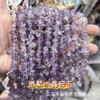 Grava de cristal natural, piedra cruda, material de joyería para bricolaje, pulsera de cristal, collar, piedra desmagnetizante con cuentas, grava al por mayor