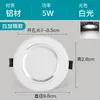 Foco de techo de baldosas cilíndrico empotrado para sala de estar, luz de agujero, luz doméstica de cobre, público abierto