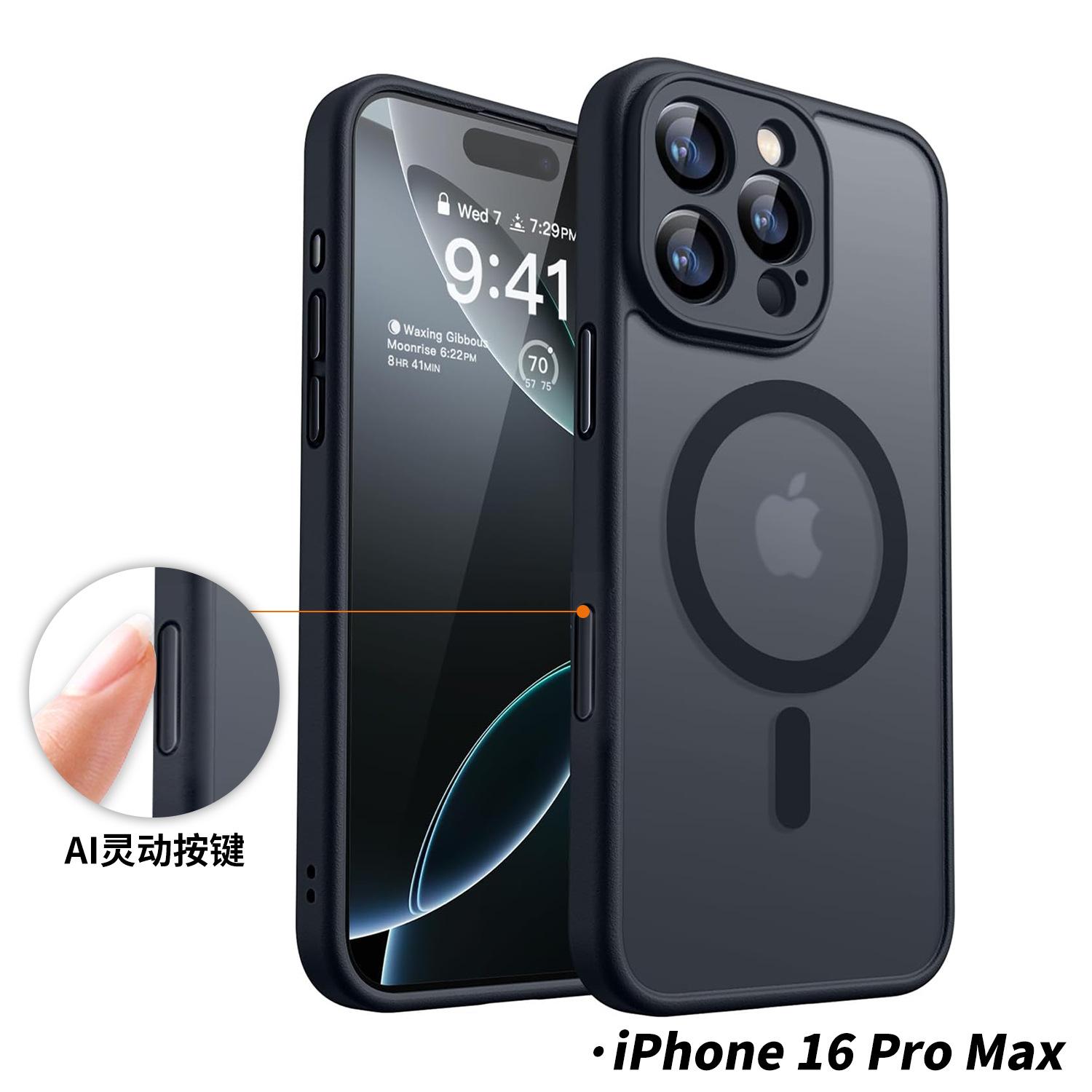 画板 12