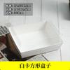 Caja de embalaje sándwich antivaho carne desmenuzada lonchera Beckham snow mei Niang rollo de pastel suizo Tiramisú caja de embalaje