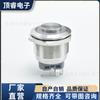 25mm Cabeça Plana com Luz de Anel Botão Metálico Inching com Travamento Automático/Reset 5 Pinos Pino Cabeça Plana Aço Inoxidável Cabeça Alta
