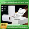 60*40 papel de código de barras impresso para supermercado folha de superfície para expresso E-Mail Treasure 100*100 etiqueta adesiva térmica tri-prova