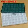 Paleta de Mezcla de Colores Tapa Suave Tapa Dura 24 Compartimentos 36 Compartimentos 48 Compartimentos Paleta de Mezcla de Colores Transparente Tapa de Goma Anti-Fugas de Color Caja de Pintura para Acuarela Gouache