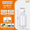 Botella de PP resistente a altas temperaturas Plástico desechable Crema de Poria Resistente al calor Botella para bebidas Leche Coco de mar Nieve Pera Crema Botella de PP para té con leche