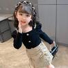 Camiseta Base para Niñas Primavera y Otoño 2026 Nuevo Estilo Coreano Tops para Bebé Niña Ropa Infantil de Moda Camisa de Moda