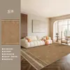 Alfombra para Sala de Estar, Estilo Crema, 26 Modelos Nuevos, Lavable y Limpiable con Toallita, Sofá, Dormitorio, Lujo Ligero, Sensación de Alta Gama, Felpudo Impermeable para el Hogar