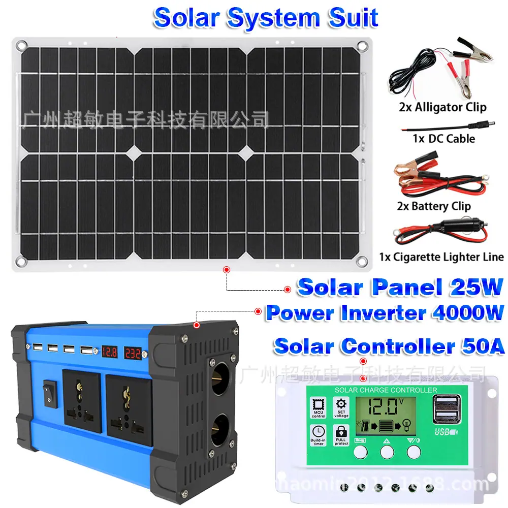 solar system CM-KX4000+25W+GR5