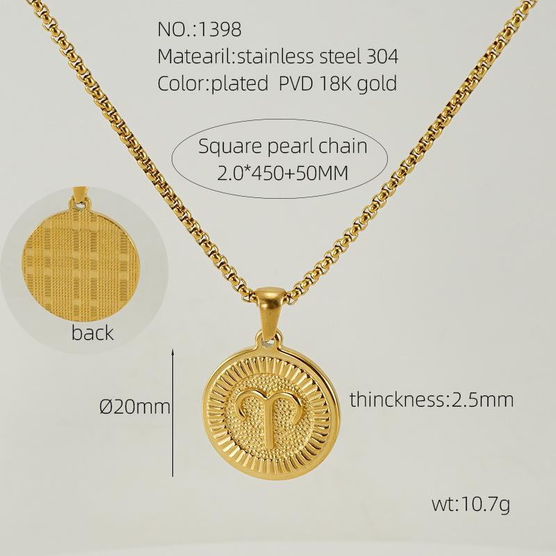 1398-SIZE-1.jpg