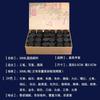 Jiang Si Xutang 30ml Embotellado Pintura de Práctica para Estudiantes Pigmentos de Pintura China para Pintura de Paisajes, Acuarela y Pintura de Pincelada Fina, Pigmento Azul Verdoso