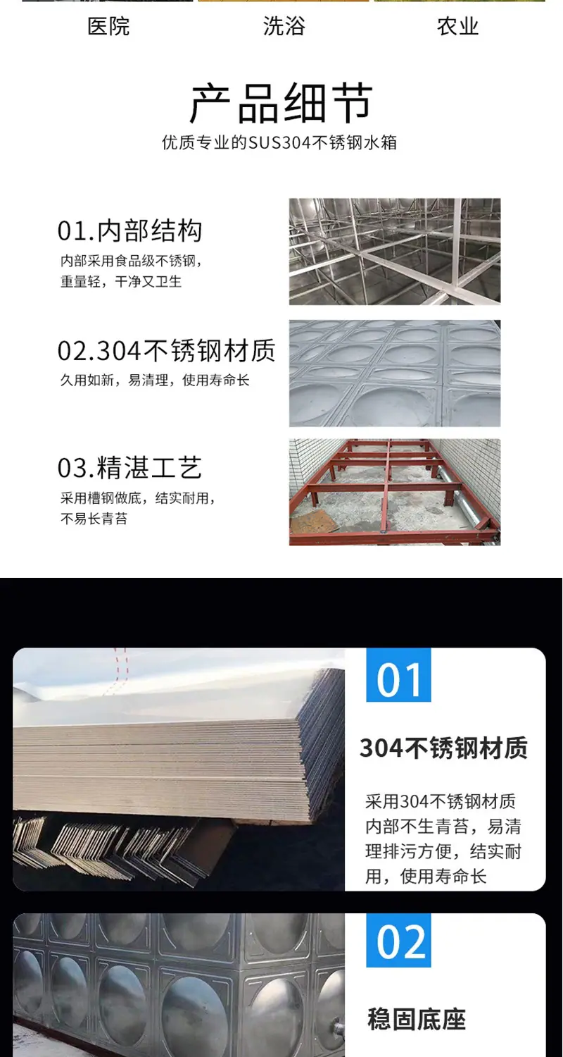 详情图片_5.jpg